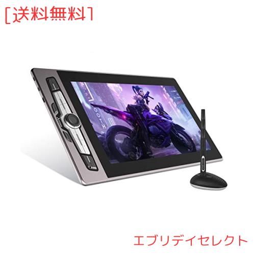日本限定】Artisul 液タブ 超薄型 1本線接続可能 液晶ペンタブレット