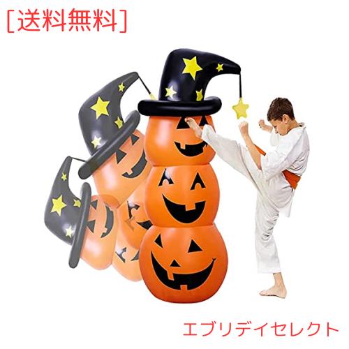ハロウィン かぼちゃ バルーン ロッキング 140cm パーティーの装飾 仮装 学園祭 パンプキン 豪華 仮装 学園祭 クリスマス 文化祭 飾り | ハロウィン 飾り ハロウィン かぼちゃ バルーン ロッキング
