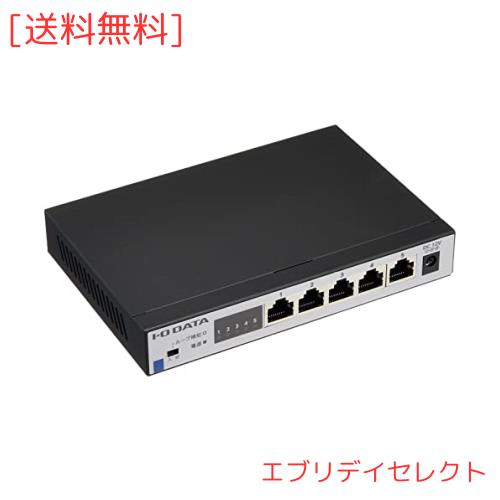 IO DATA ETQG-ESH05 2.5Gbps 対応 5ポート スイッチング ハブ 中古