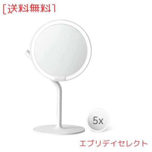 AMIRO LEDミラー 6.5インチ 化粧ミラー 5倍拡大鏡付き 化粧鏡 女優ミラー 95%自然光再現 均一な光り 5段階明るさ調節 メモリ機能 180°回