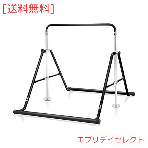 BangTong＆Li 子供用 ぶら下がり鉄棒 折りたたみ 多機能 てつぼう 耐荷重(約)70kg 5段階高さ調節可 室内用 屋外使用可 逆上がり テツボウ の通販は 9,550円