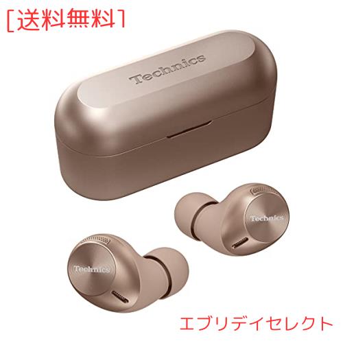 テクニクス ワイヤレスイヤホン EAH-AZ40-N ローズゴールド bluetooth マルチポイント IPX4 アプリ対応