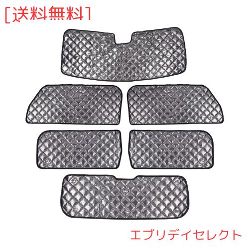 Cartist ダイハツ タフト LA900 910S型 サンシェード 1台分 マルチサンシェード ブラックメッシュサンシェード TAFT 2020年06月-現行 車の通販は 8,610円