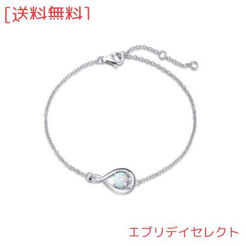 ブレスレット レディース オパール 10月 誕生石 プラチナメッキ シルバー925 ホワイトデー お返し アクセサリー 誕生日 母の日 クリスマの通販は 5,127円