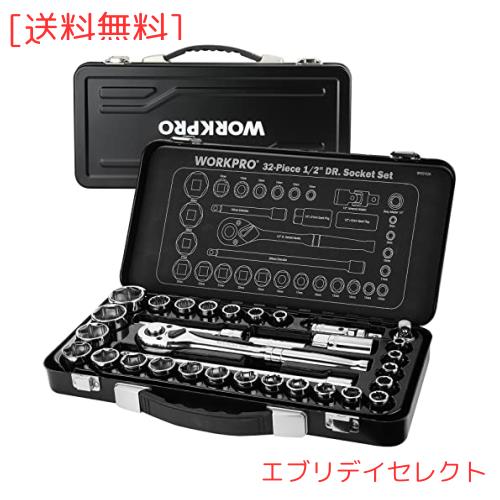 WORKPRO ソケットレンチセット 差込角12.7mm 32点セット ガレージツールセット クイックリリースラチェットハンドル 鉄製収納ケース付き