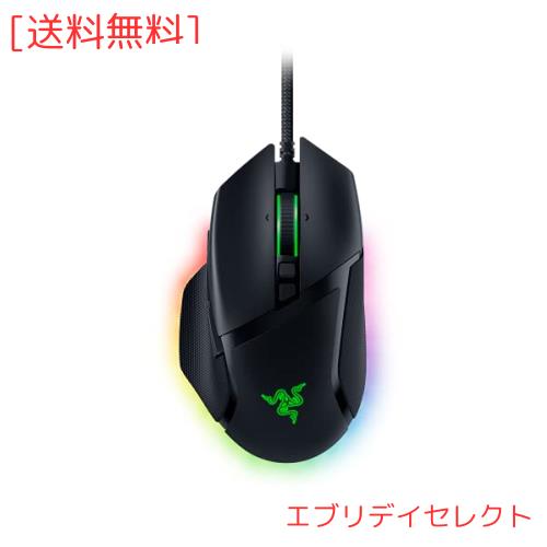 Razer Basilisk V3 USB ゲーミングマウス 11ボタン 26000DPI Focus+センサー 光学スイッチ Razer HyperScroll チルトホイール Chroma ラ