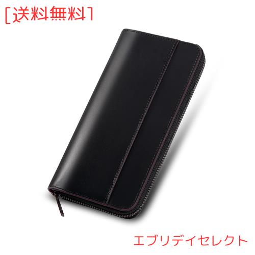 財布 メンズ 長財布 日本製 栃木レザー 一流の財布職人が作る 本革 大容量 ykkファスナー 紳士 サイフ (ブラック)