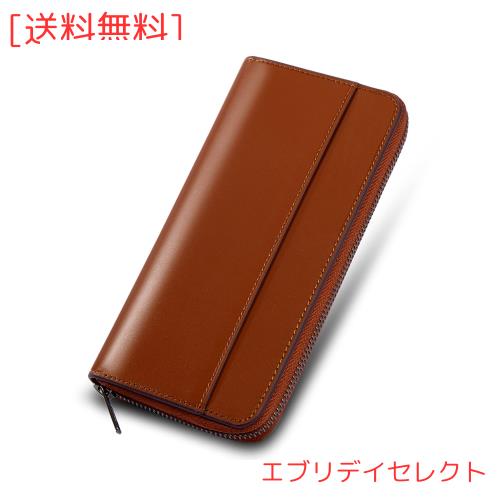 財布 メンズ 長財布 日本製 栃木レザー 一流の財布職人が作る 本革 大容量 ykkファスナー 紳士 サイフ (ブラウン)