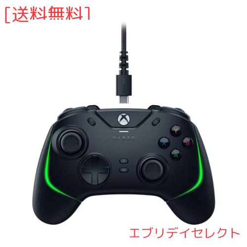 Razer Wolverine V2 ゲーミング コントローラー RAZER メカタクタイル アクションボタン 方向キーのボタンの割り当て可能 トリガ Razer Wolverine V2 ゲーミング コントローラー RAZER メカタクタイル