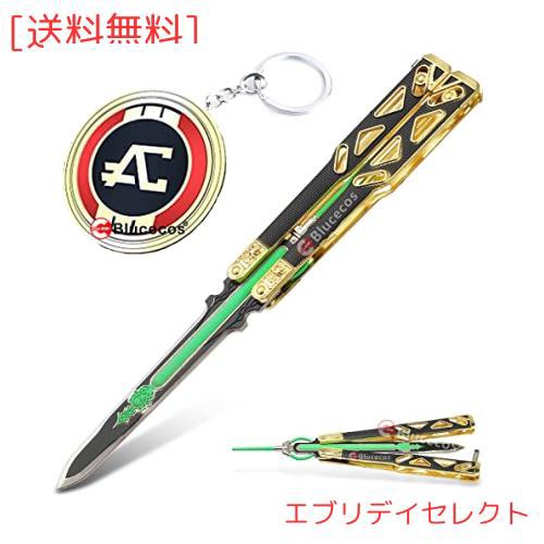 バタフライナイフ オクタン APEX 家宝(革鞘付き、全長21cm、未開刃、金属、フルスケール) apex グッズ 蝶刀 刀を振り回す  折り畳みナイフの通販はau PAY マーケット - エブリデイセレクト | au PAY マーケット－通販サイト