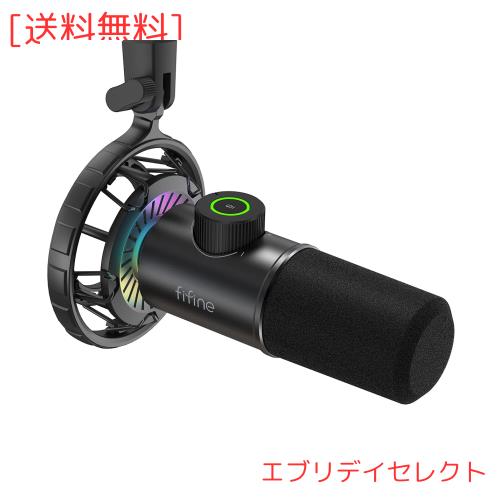 FIFINE USB ダイナミックマイク パソコンマイク プレステマイク 単一指向性 イヤホン出力端子あり ゲーミングRGBライティング ワンタッチの通販は