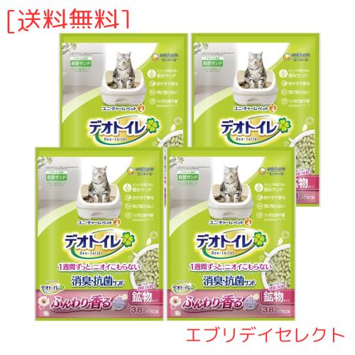 デオトイレ 猫用 サンド 香る消臭 抗菌サンド ホワイトフローラル 3.8L×4個 おしっこ ペット用品 ユニチャーム[ケース販売]の通販は 5,943円