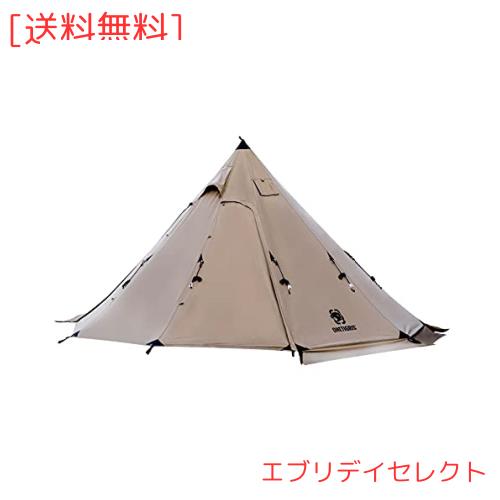 OneTigris Northgaze ポリコットンTC ワンポールテント 遮光 通気 1本メインポール付き 簡単設営 ポジショニングロープあり 2〜4人用 キの通販は
