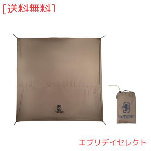 OneTigris SOLO HOMESTEADテント専用グランドシート テントシート240x240 軽量 キャンプ 登山 ピクニックの通販は