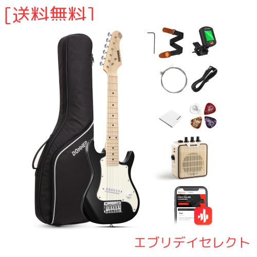 Donner ミニエレキギター 初心者セット 子供向け 30インチ STタイプ ミニアンプ付き 肌に優しいマット質感 軽量 専用ケースとチューナー