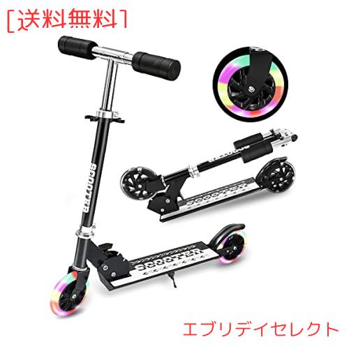 【2023人気バージョン】Ototacam キッズスクーター キックボード 子供 2輪 光る LEDタイヤ スタンド付き 4段階高さ調節可能 折り畳み式