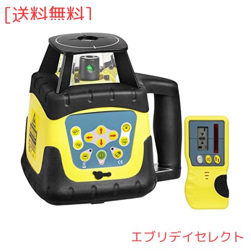Firecore ローテーティングレーザー FRE205G グリーンレーザー リチウム電池仕様 測定範囲（直径）500ｍ 自動整準レーザーレベル 回転レ