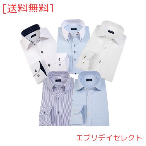 [トリー リング] ワイシャツ 長袖 5枚セット メンズ ビジネス シャツ 多色選択 (LL, Type B)