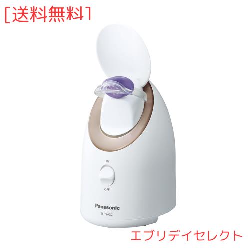 パナソニック スチーマー ナノケア コンパクトタイプ ゴールド調 EH-SA3C-N