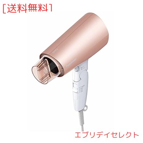 パナソニック ドライヤー イオニティ 速乾 大風量 ピンクゴールド調 EH-NE7G-PN