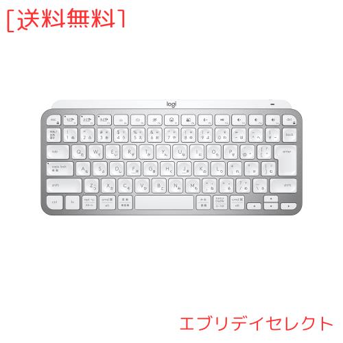 ロジクール キーボードMX KEYS mini KX700PG ロジクール MX KEYS mini KX700PG Logicool MX Keys Mini KX700PG