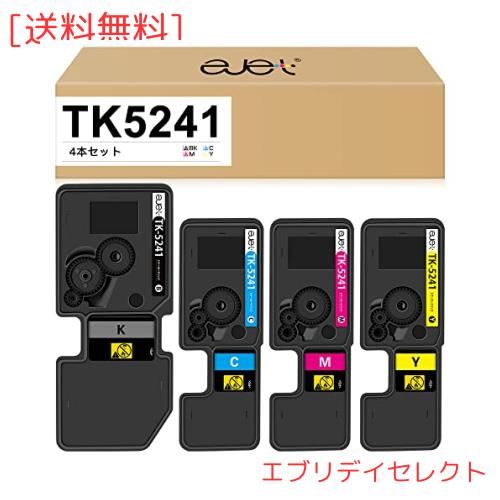 ejet 互換トナーカートリッジ 京セラ (Kyocera)用 トナー 5241 TK5241 TK-5241 4色セット ブラック( TK-5241K )約4,000ページ/カラー( TK