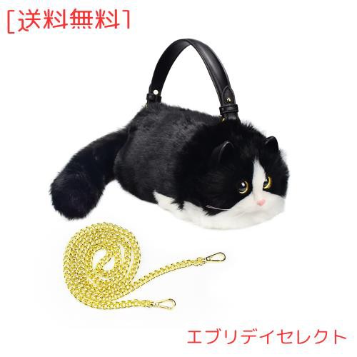 HUIJUFU] 猫型カバンポーチトートバッグ 猫好き