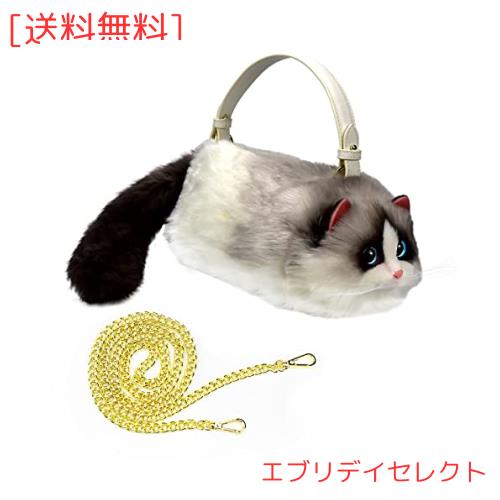 [ＨＵＩＪＵＦＵ] 猫型カバン ポーチトートバッグ 猫好きプレゼント母の日 猫 ギフトねこ誕生日プレゼント 女性(大きいラグドールキャッ