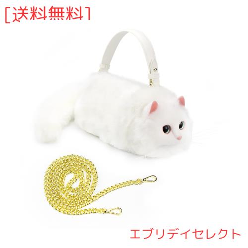 [ＨＵＩＪＵＦＵ] 猫型カバン ポーチトートバッグ 猫好きプレゼント母の日 猫 ギフトねこ誕生日プレゼント 女性(大きい白い)