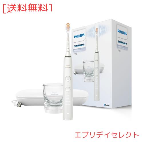 QHAヒーリング チャクラバランサー