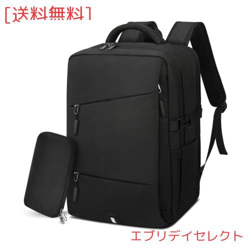 [NEWHEY] リュック メンズ ビジネスリュック YKKファスナー リュックサック バックパック 大容量 A4収納可 撥水加工 盗難防止 耐衝撃 多の通販は