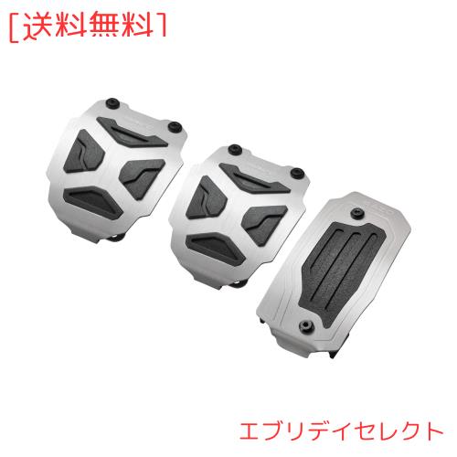 カーメイト(CARMATE) 車用 スズキ MT車用 ペダル セット ジムニー ・ エブリイ MT車 クロスエディションペダル MT RP155 5,371円