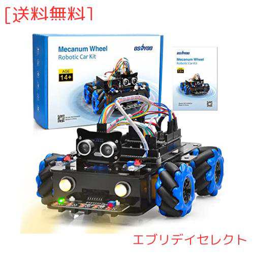OSOYOO Arduino用 メカナムホイール ロボットカーシャーシ 4WD DC9Vモーター スマートロボット ミニ四駆 台車ロボットSTEM 組み立ておもの通販は