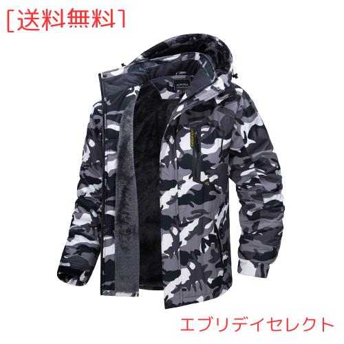 [TACVASEN] アノラック ウンテンジャケット バイク コート 釣り 保温ウエア 裏起毛 防寒 メンズ 登山服 フリース バイク用 フード付 黒迷