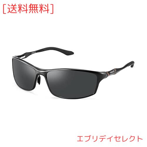 [SOXICK] サングラスクリップオン 運転用サングラス 変色 調光 偏光グラス 前掛けクリップ式サングラス 超軽量 UV400 紫外線カット 昼夜の通販は 5,645円