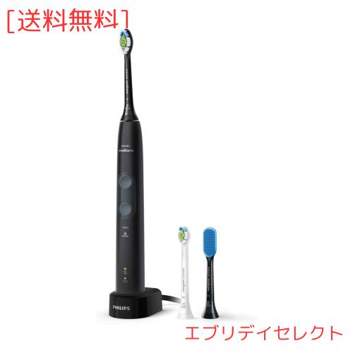 フィリップス 電動歯ブラシ ソニッケアー プロテクトクリーンプラス (ホワイトプラス/ホワイトプラスコンパクト/舌磨き付き) HX6421/13 の通販は