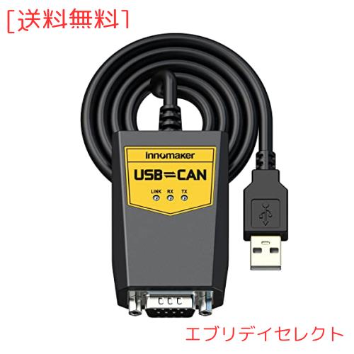 トナー LPC3T39M エプソン プリンター マゼンタ LPC3T39M 大容量マゼンタ リサイクルトナー即納品 EPSON カラー
