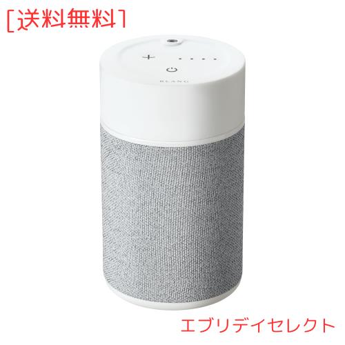 カーメイト(CARMATE) 車 ディフューザー アロマ 芳香剤 ブラング 噴霧式 フレグランスディフューザー2 ライトグレー L10003