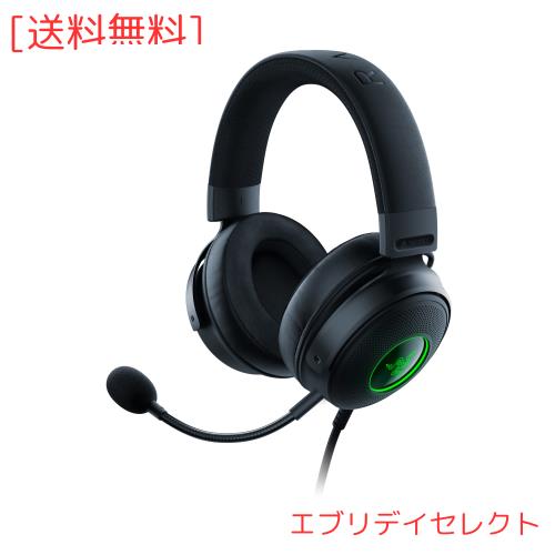 Razer Kraken V3 ゲーミングヘッドセット USB THX 7.1 サラウンドサウンド TriForce チタン 50mm ドライバー 単一指向性マイク ハイブリ