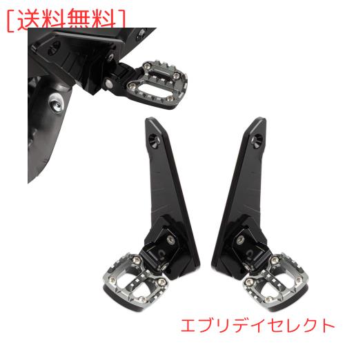 PSLER? オートバイ用 ステップ フットペグ 汎用 フットペグ フットレスト フロント ステップ バー 対応車種 ホンダ X-ADV 750 2021 2022