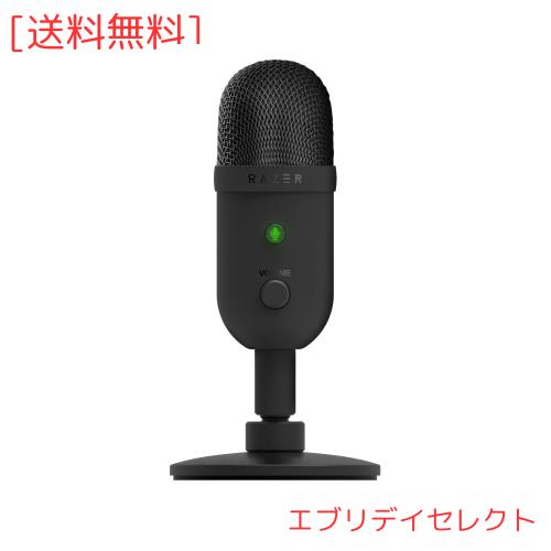 Razer Seiren V2 X USB 25mm コンデンサーマイク スーパーカーディオイド集音パターン アナログゲインリミッター マイクモニタリング ゲ