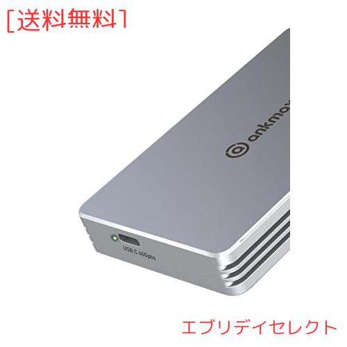 USB 4 M.2 NVMe SSD ケース USB 4 高放熱40Gbps to NVMe PCI-e M-Key(B+M Key)2280 ANKMAX UC4M2 超高速 Thunderbolt 3/4 USB3.2/3.1/3.0