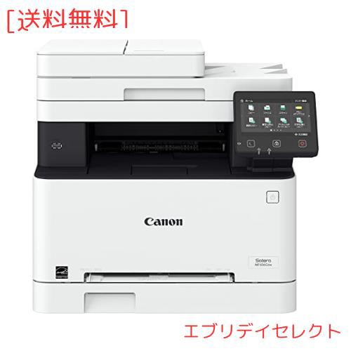 キヤノン Canon レーザープリンター A4カラー複合機 Satera MF656Cdw(FAX/両面印刷/両面自動給紙/有線・無線LAN/21PPM) 普通