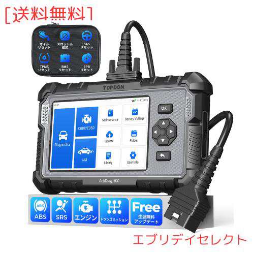 TOPDON AD500 obd2 診断機 日本語 自動車 故障診断機 bmw ベンツ ダイハツ 日本車対応 obd スキャンツール エンジン ABS SRS トランスミ