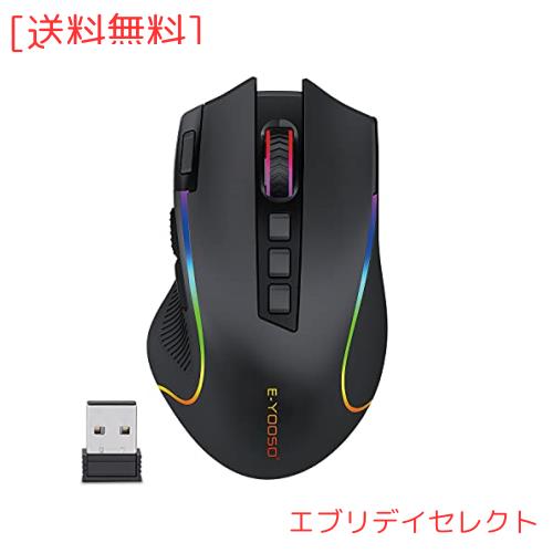 e元素2.4Gワイヤレスゲーミングマウス RGBバックライト付き 9つプログラm e元素2.4Gワイヤレスゲーミングマウス RGBバックライト付き 9つ