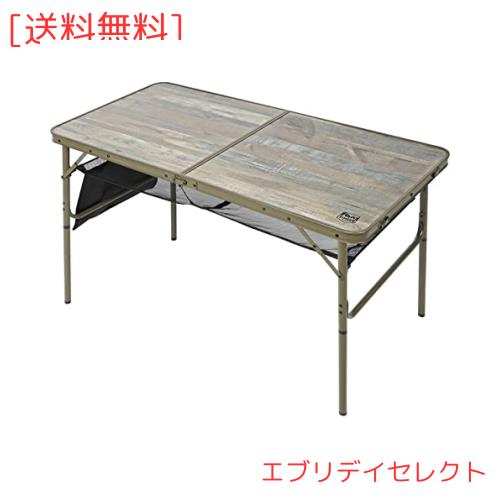 TIMBER RIDGE テーブル アウトドア 折りたたみテーブル 高さ2段階調整可能 120X60cm キャンプ用 ピクニック レジャー アルミ製 ファミリ 6,110円