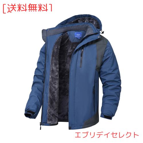 [uncn] スキーウェア 防寒着 メンズ アウター メンズ 冬 ハードシェル 登山服 防水 冬服 スキージャケット 登山服 厚手 釣り 防寒着 ジャ