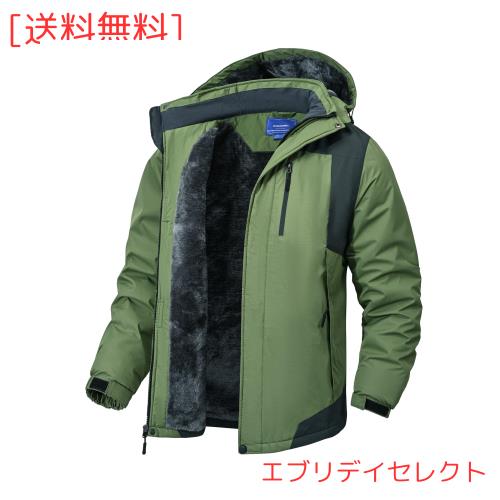 [uncn] アウター メンズ 冬 マウンテンパーカー 釣り 防寒着 ジャケット メンズ 冬 フリースジャケット 保温ウエア 防寒コート 裏起毛 フ