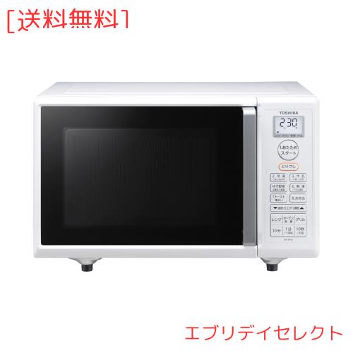 東芝 電子レンジ オーブンレンジ 一人暮らし 16L フラットテーブル トースト機能付き ホワイト ER-T16(W) 東芝(TOSHIBA) 電子レンジ オーブンレンジ 一人暮らし 16L フラット