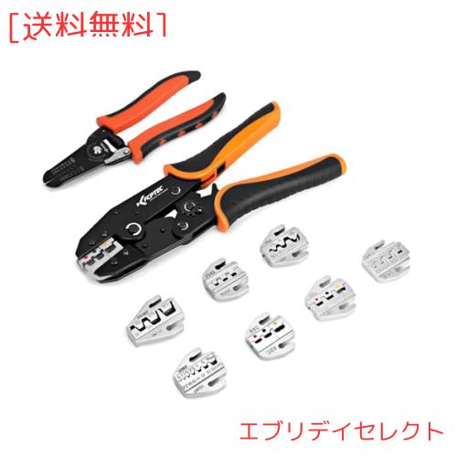 KF CPTEC 圧着ペンチ 圧着工具セット 9個 ラチェット式ワイヤクリンパー 熱収縮 オープンバレル 絶縁および非絶縁フェルールコネクタ ワ